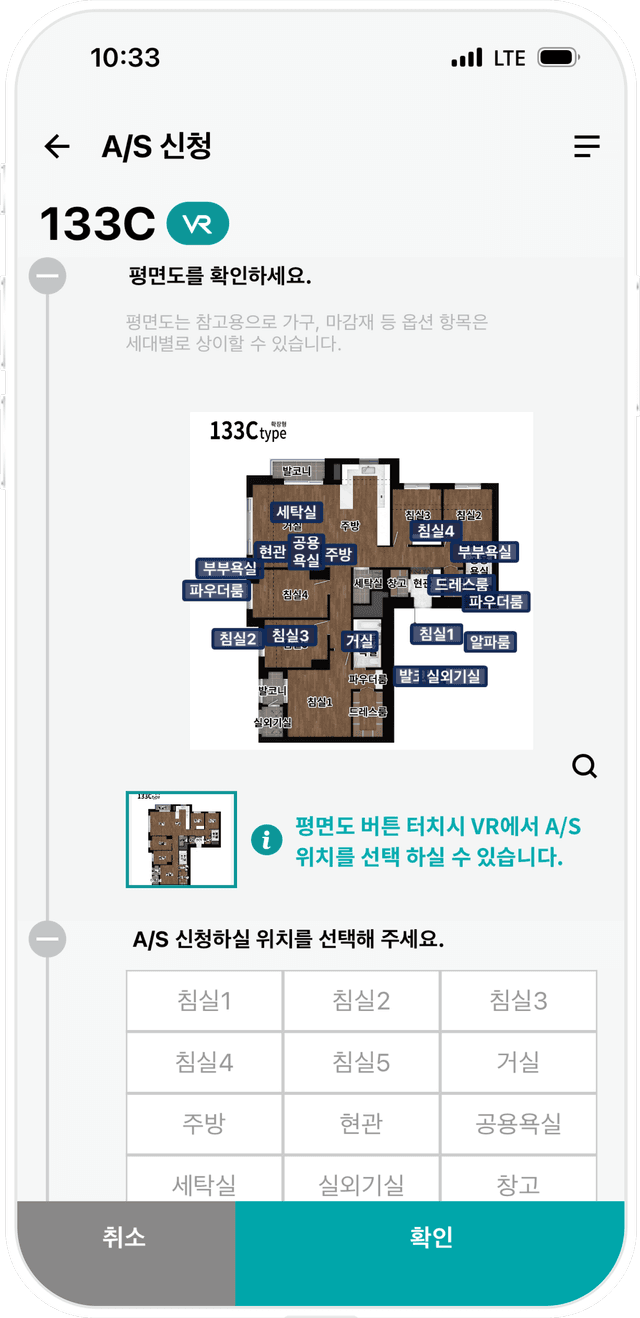 p-house-feature0